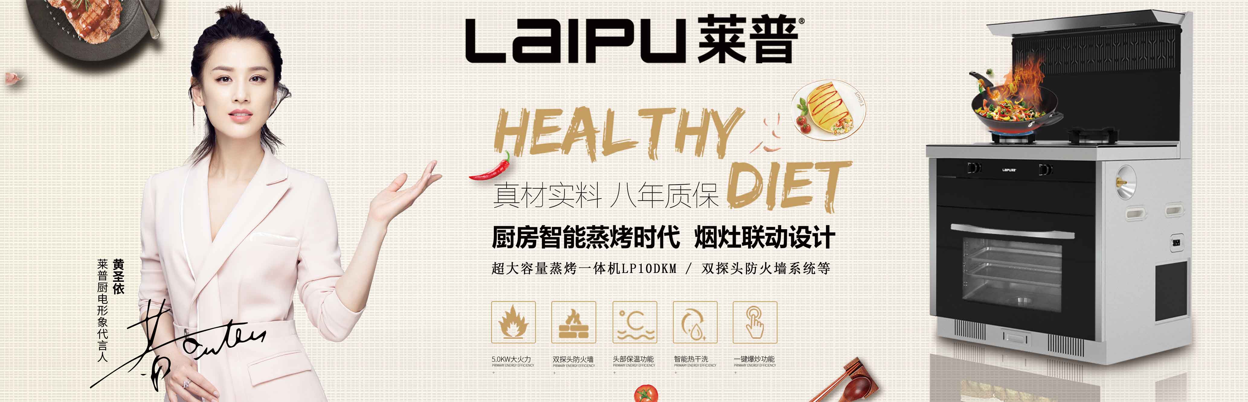 91视频色版下载91视频入口网站：夏天天氣炎熱 4種方法讓你的91视频免费版污降溫！