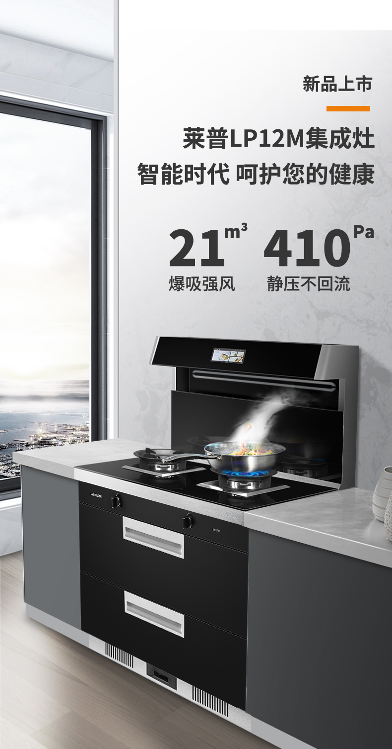 91视频色版下载91视频入口网站：一個人吃飯也可以變得豐富多彩！