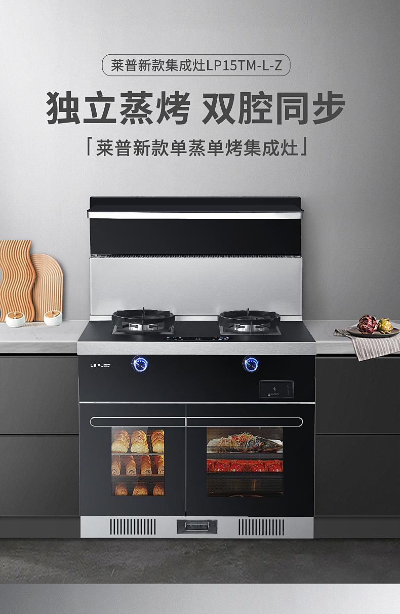 探索91视频免费版污新淨界，91视频色版下载新款91视频入口网站LP15TM-L-Z華麗登場！