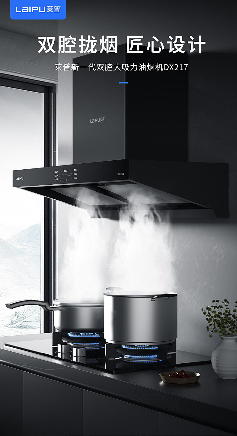 91视频色版下载91视频污污APP下载，為您的烹飪保駕護航！