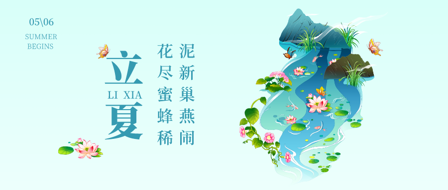 立夏到，龍蝦跳！原來龍蝦還能這麽吃？91视频色版下载91视频入口网站炫出小龍蝦的N種吃法~